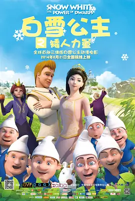 国产成人精品一区二区不卡